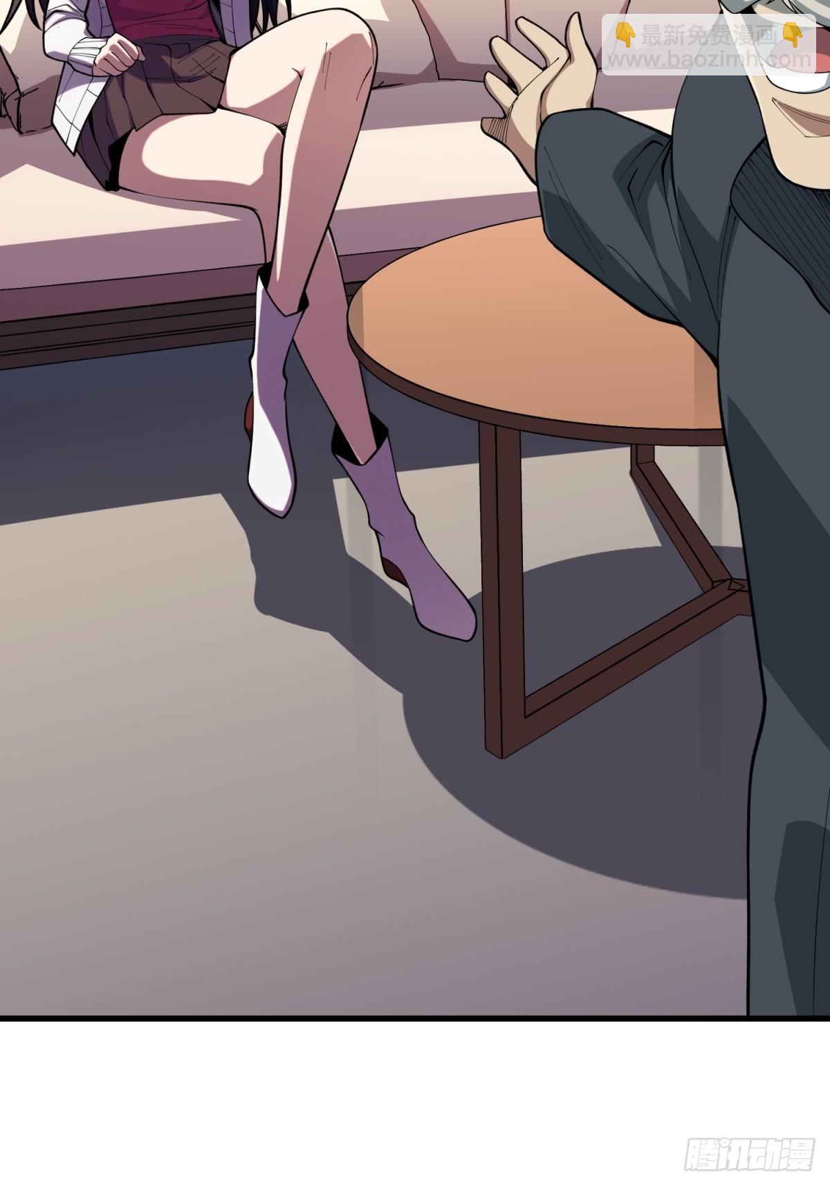 第99话 凌依依33