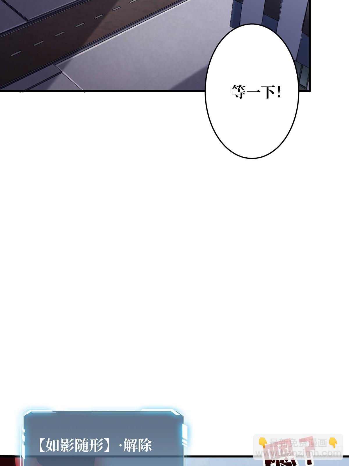 第115话 以“力”服人41
