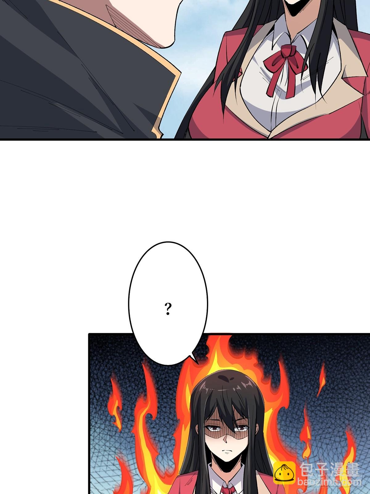 第115话 以“力”服人55