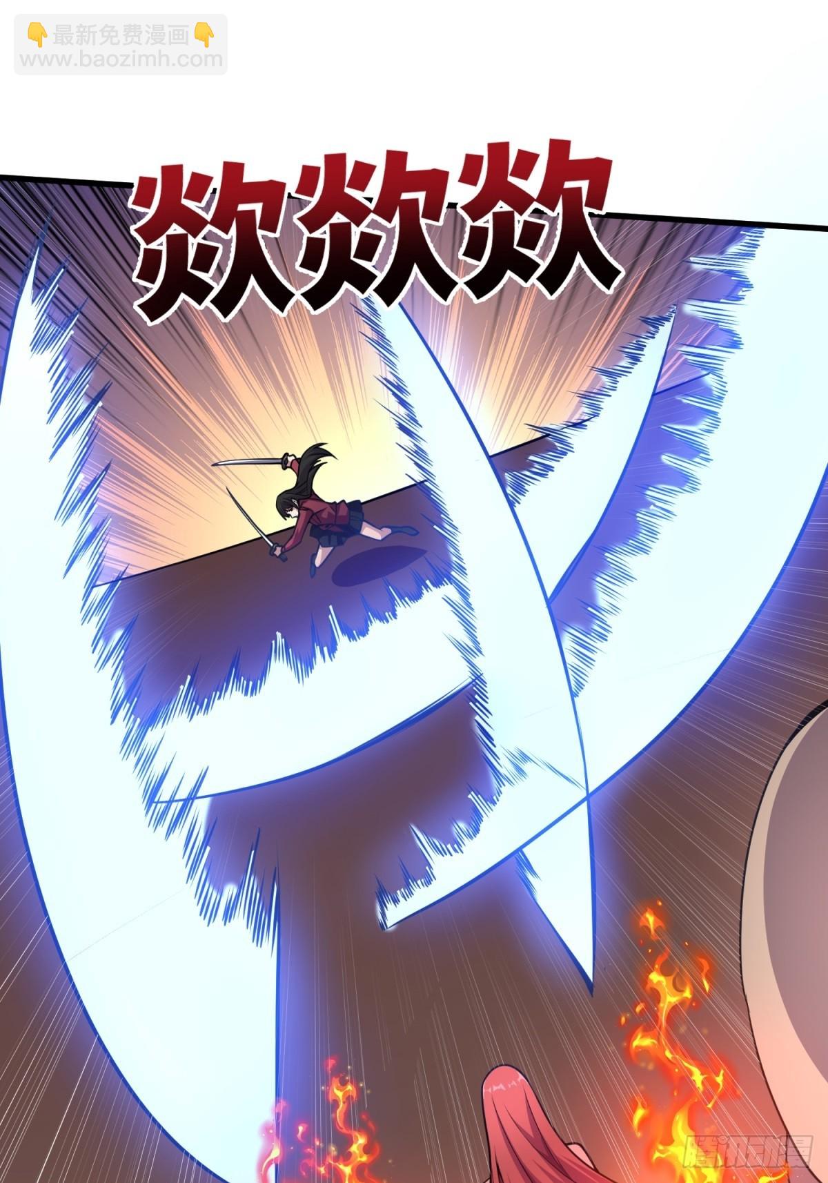 第120话 刀与火14