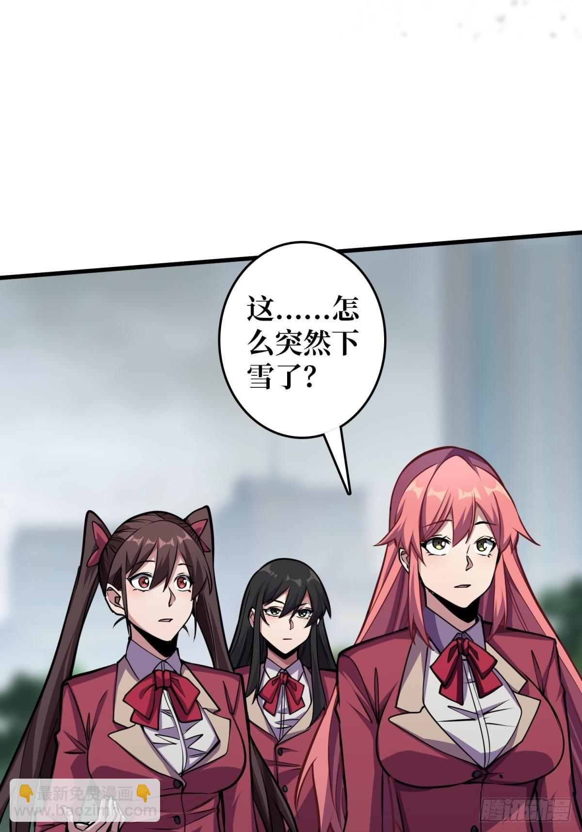 第120话 刀与火51