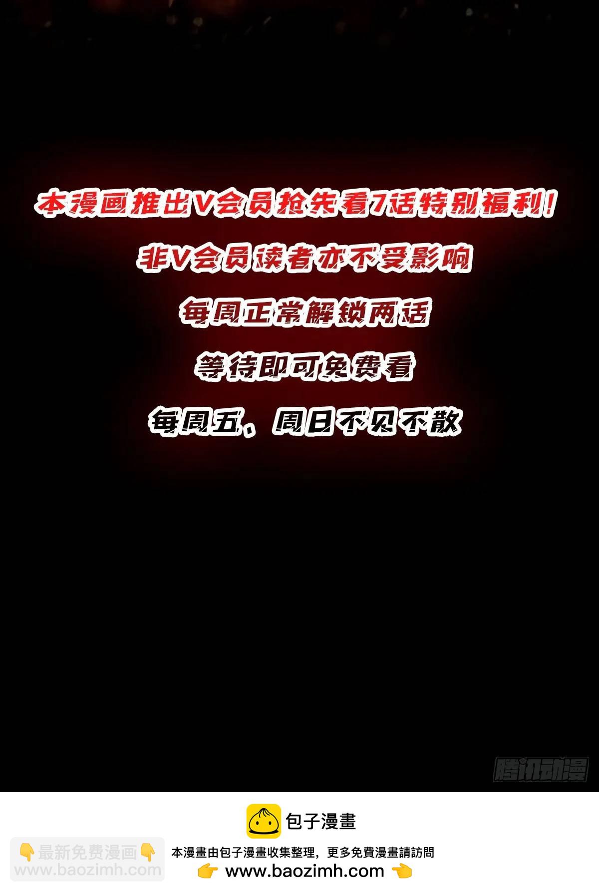 第157话 一拳之威60