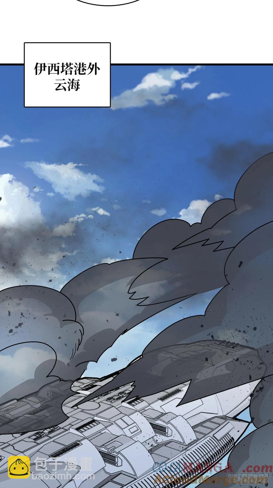 第189话 毁灭与神佑39