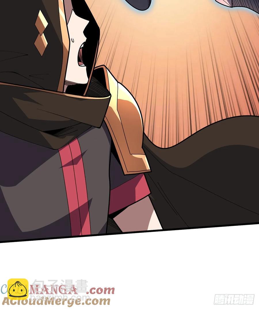 第194话 我有一个大胆的想法27