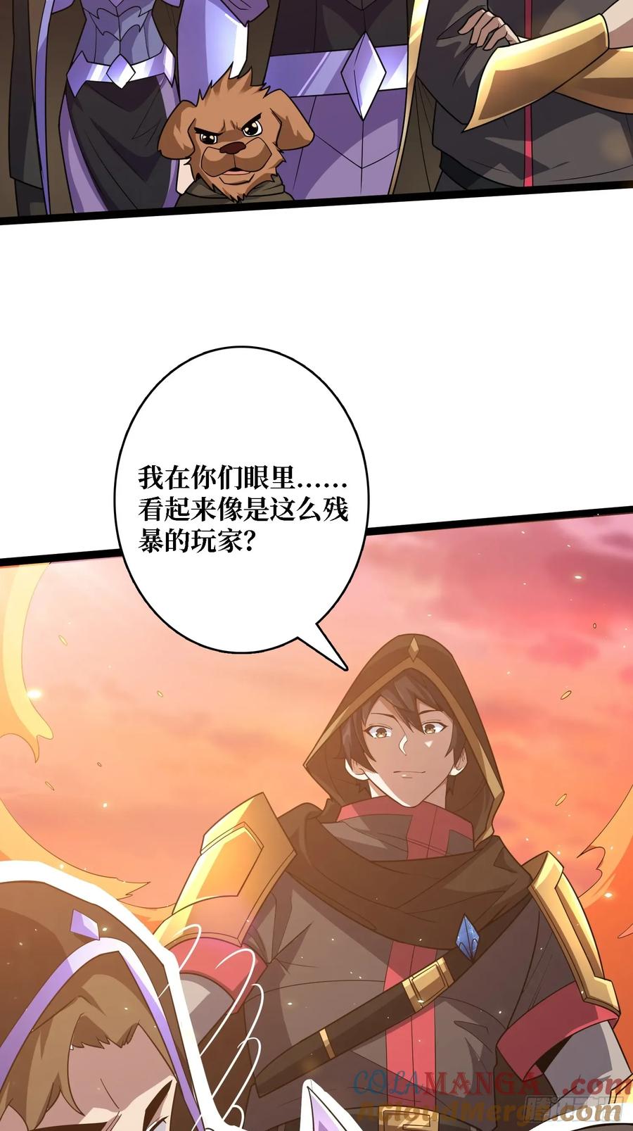 第195话 投降吧，外边全是…3