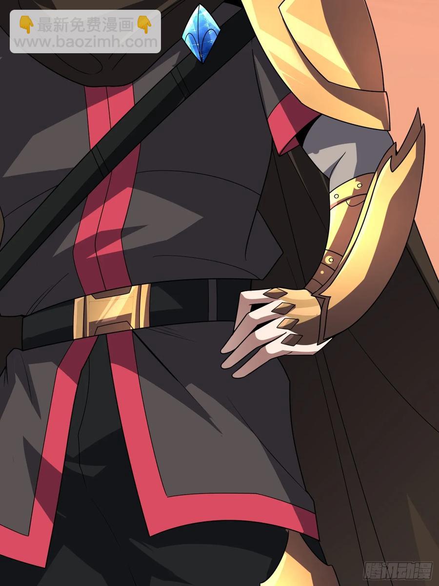 第195话 投降吧，外边全是…37