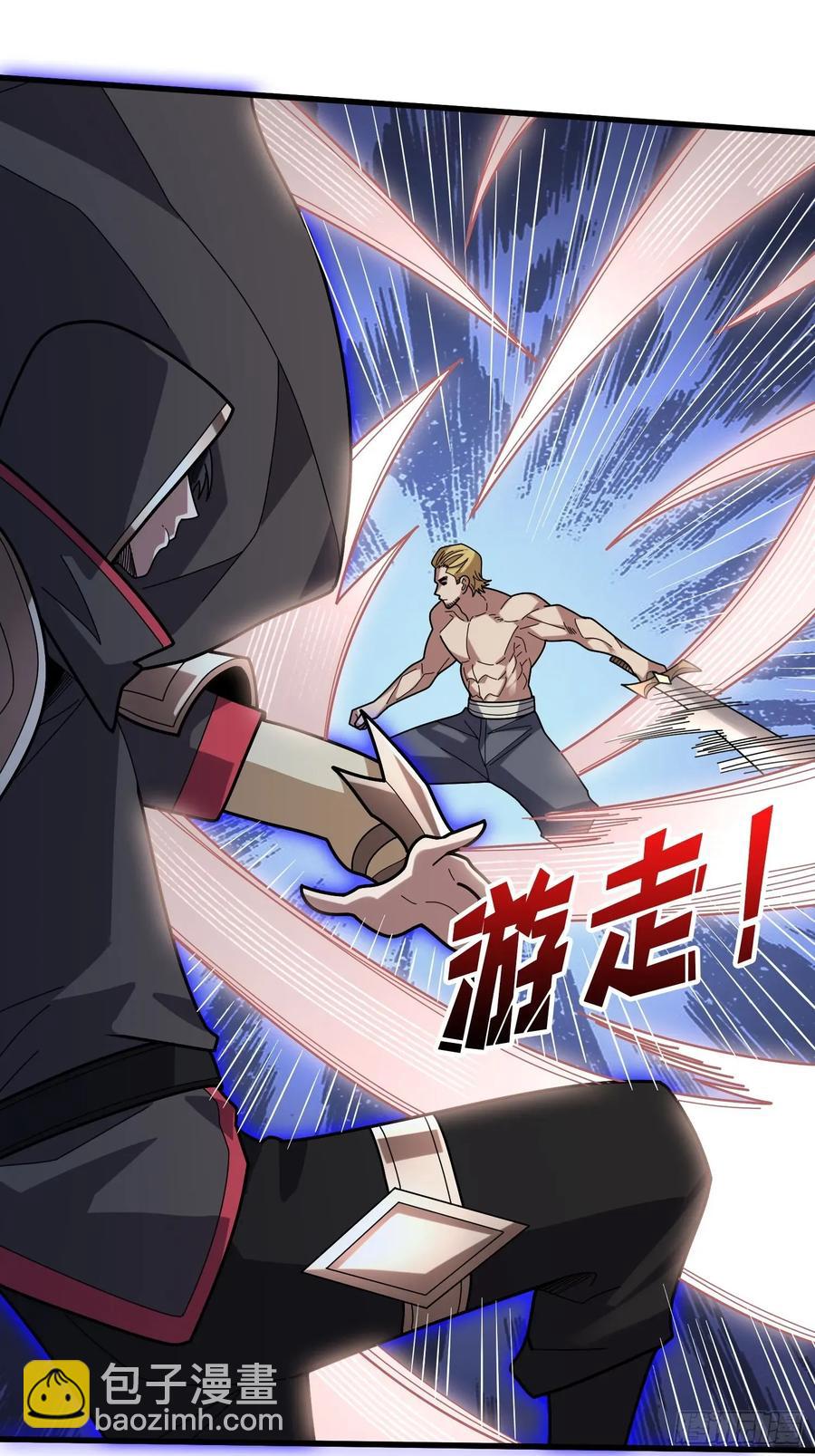 第196话 你国，被我包围了！14