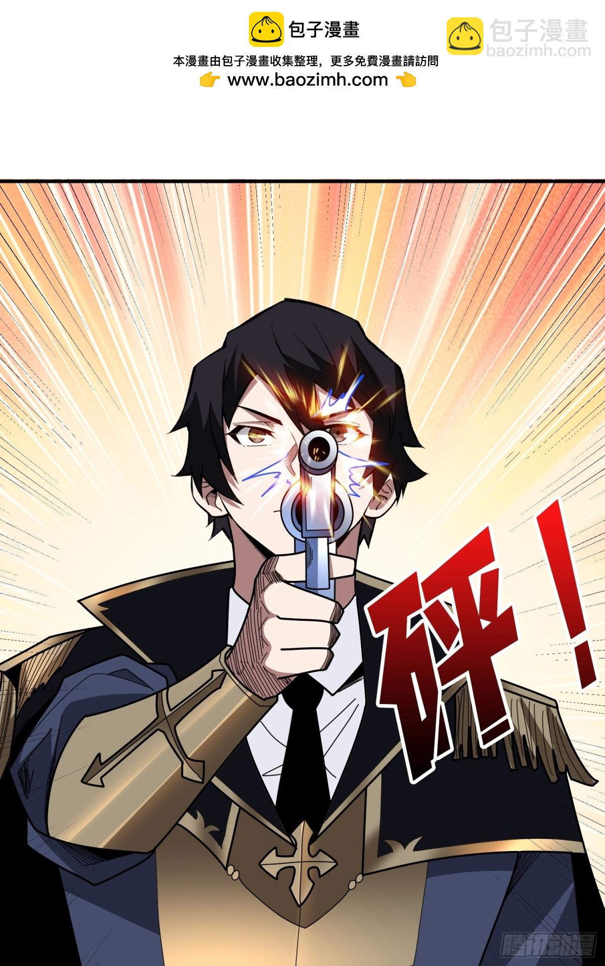 第223话 惊不惊喜意不意外1