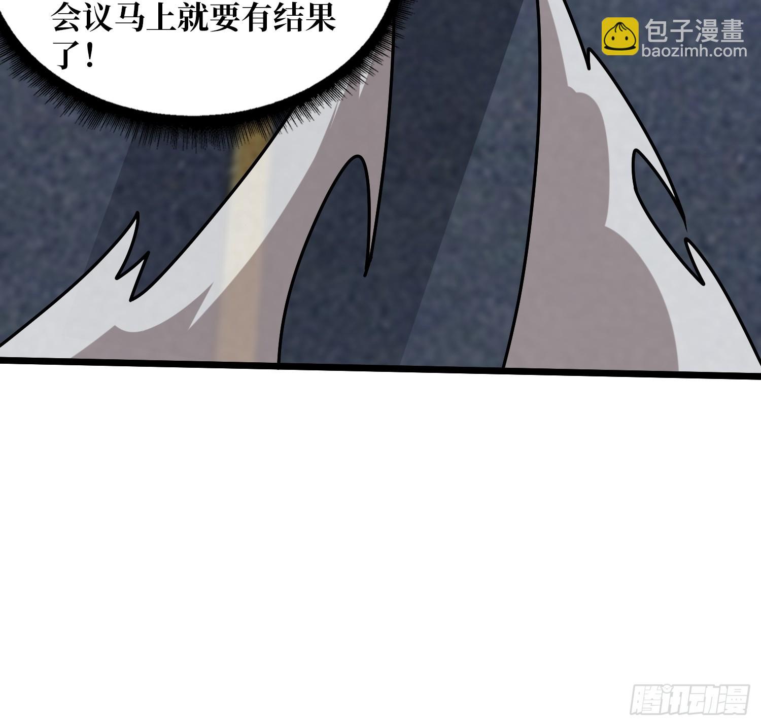 第242话 Z5议会60