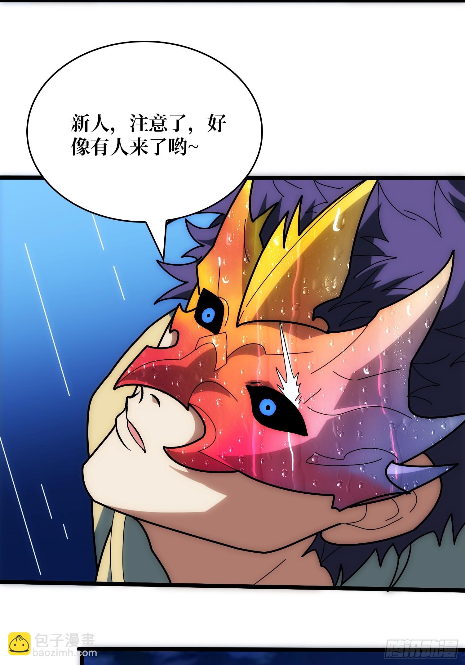 第244话 莫人敌，时代变了！36