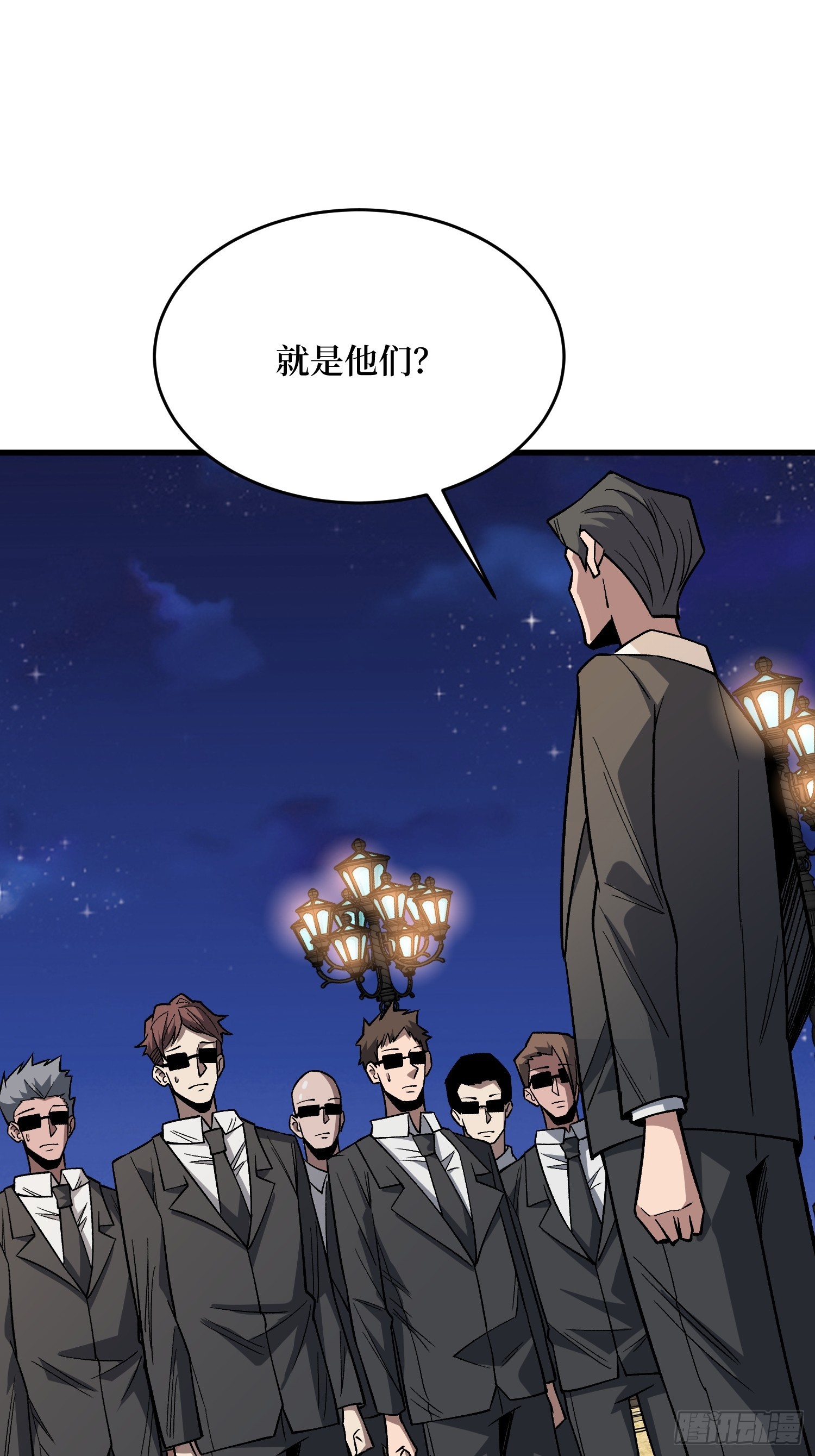 第304话 最坏又最好的时代13