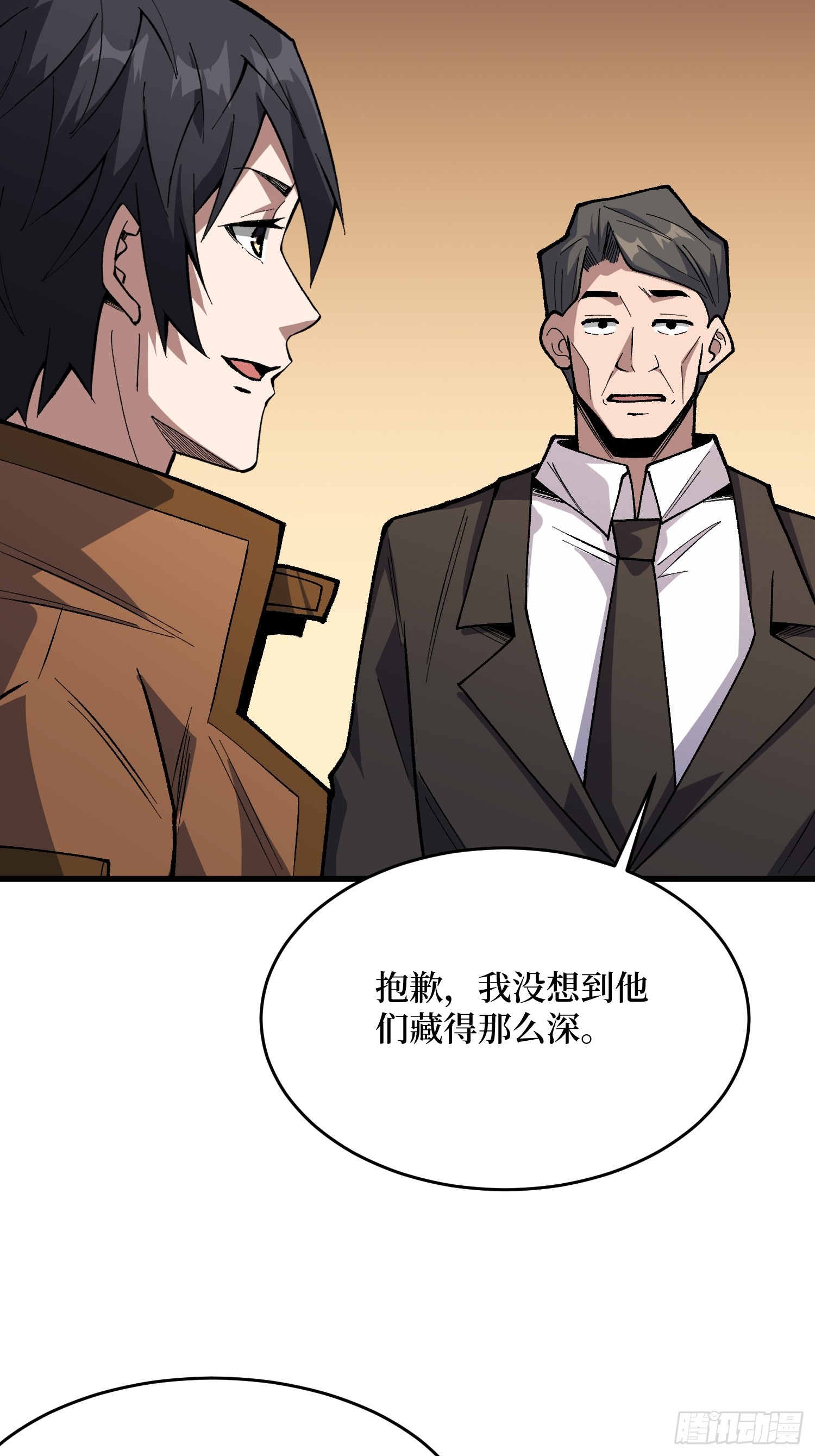 第304话 最坏又最好的时代35