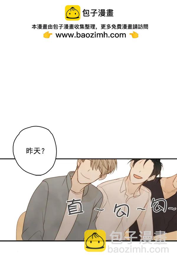 第4话37
