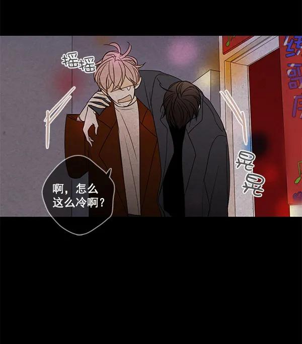 第4话55