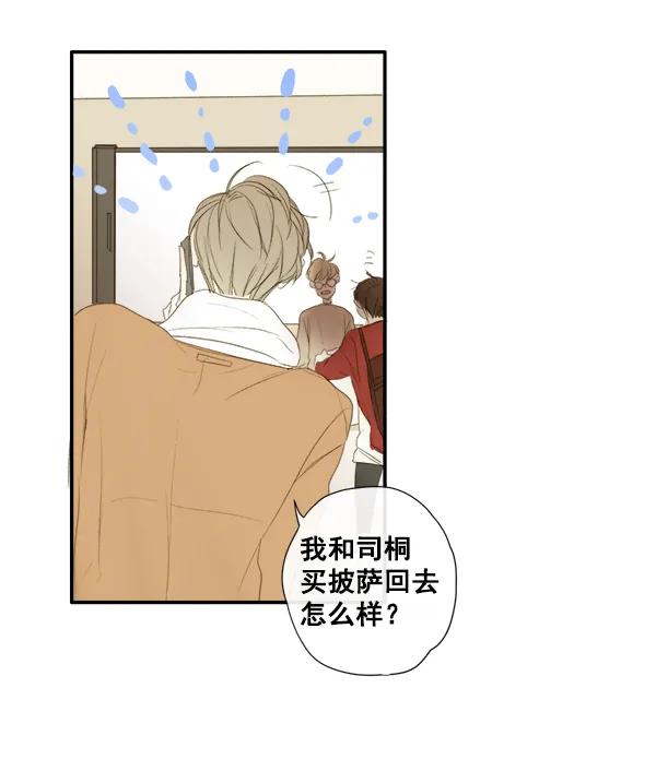 第6话12