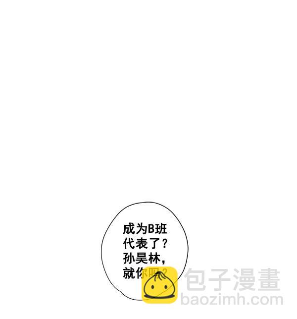 第6话15
