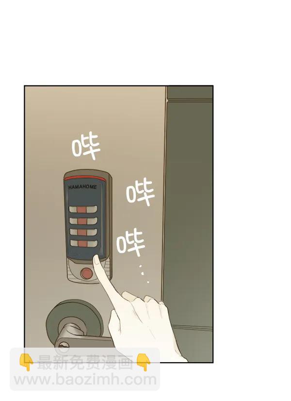 第6话2