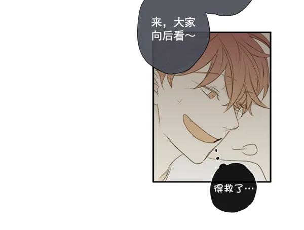 第6话20