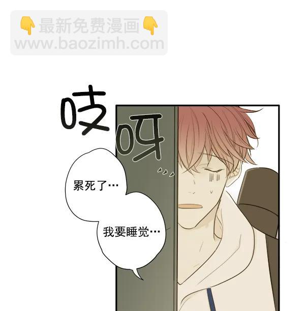 第6话3