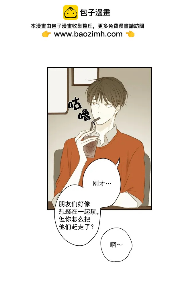 第6话45
