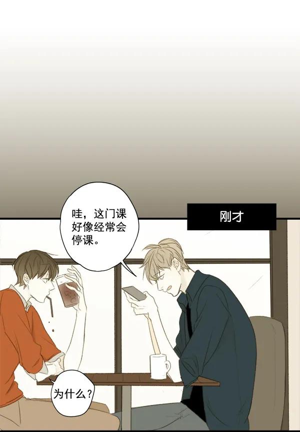 第6话46