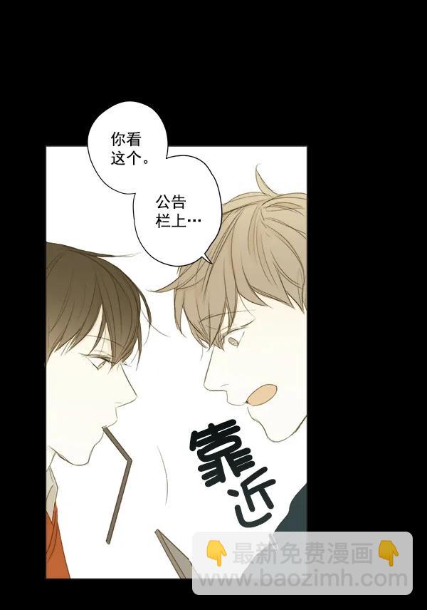 第6话51
