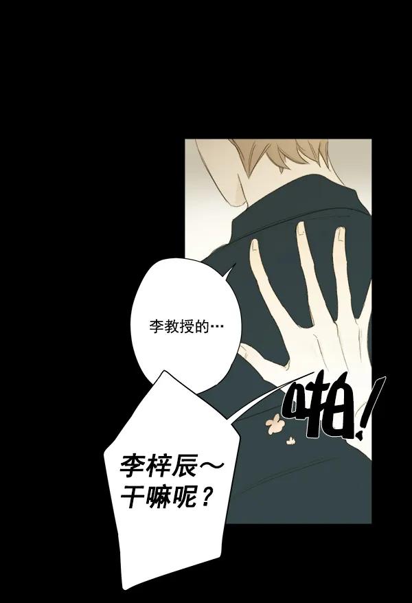 第6话52