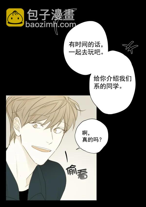第6话55