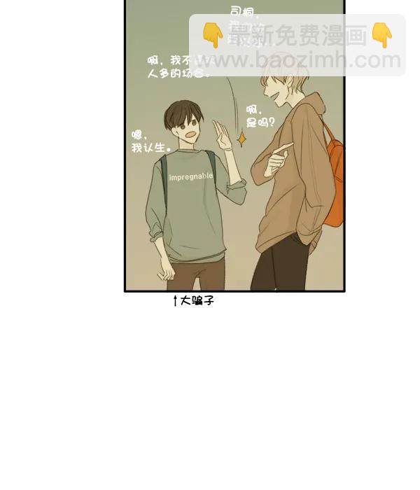 第6话66