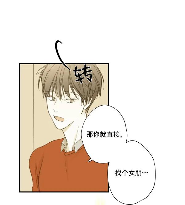 第6话77