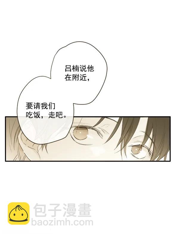第6话94