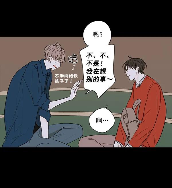 第11话12