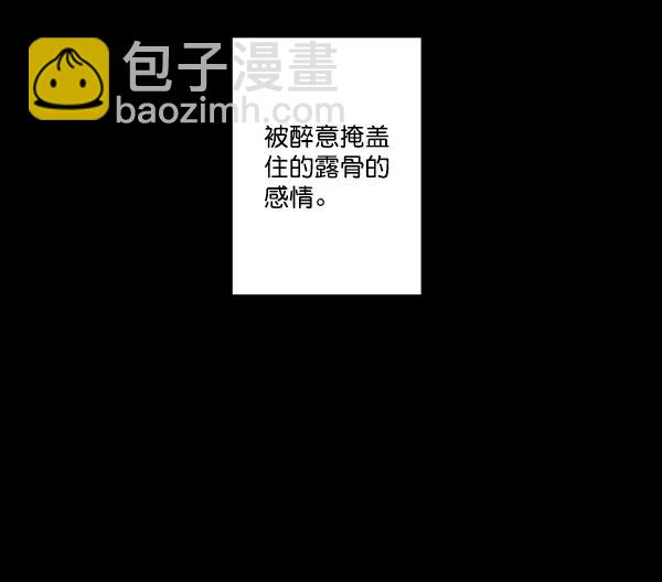 第11话16