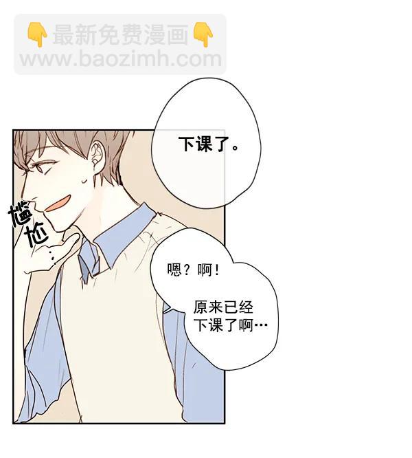 第11话40