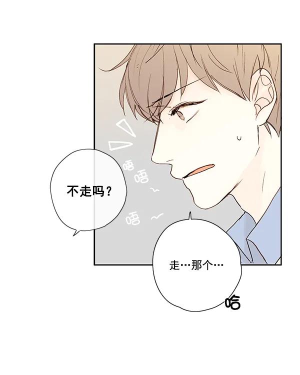 第11话41