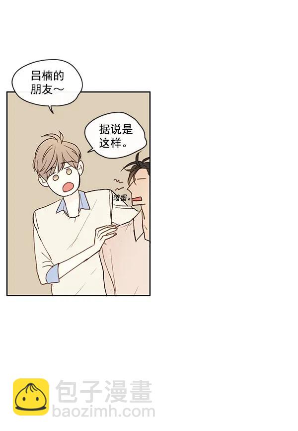 第11话67