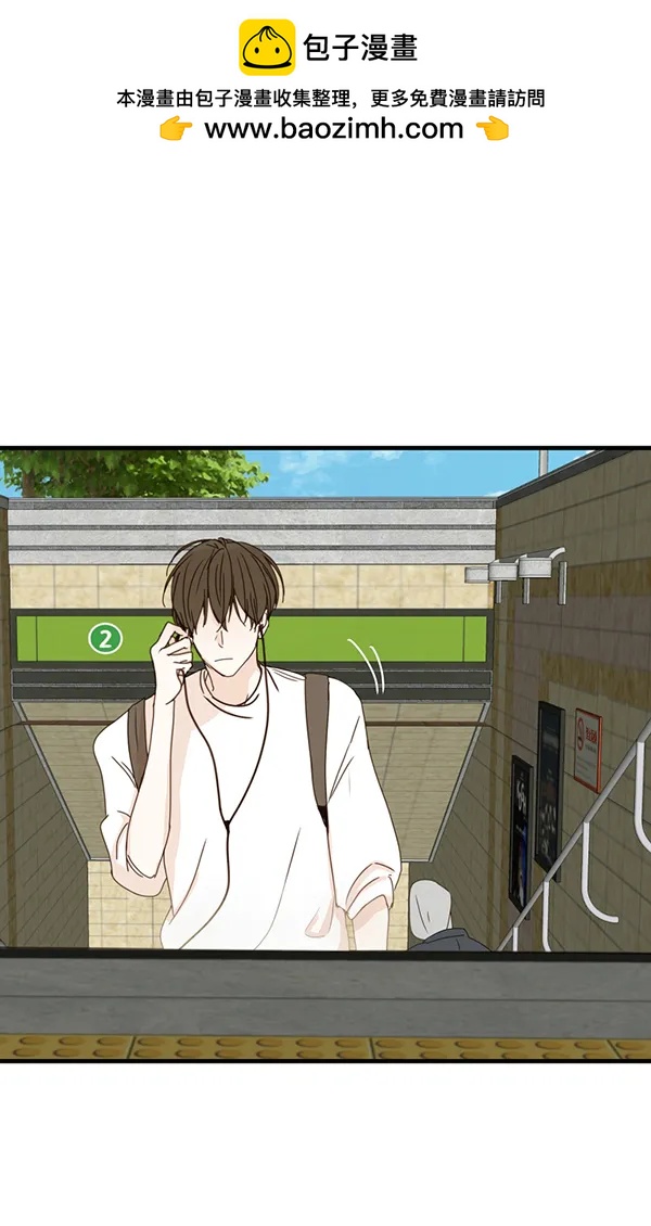 第14话1