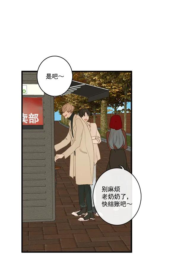 第14话10