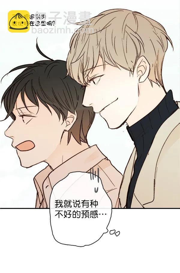 第14话12