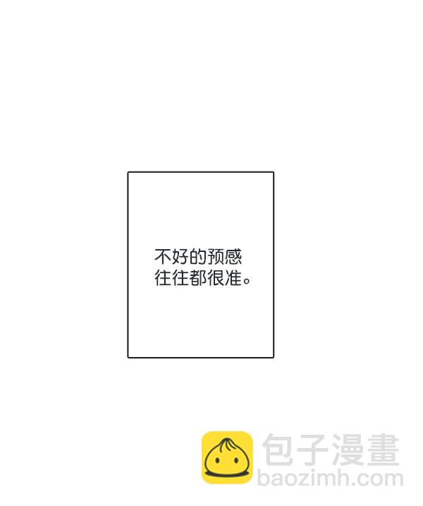 第14话13