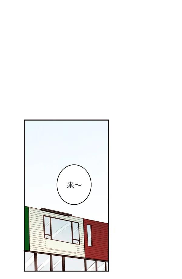 第14话15