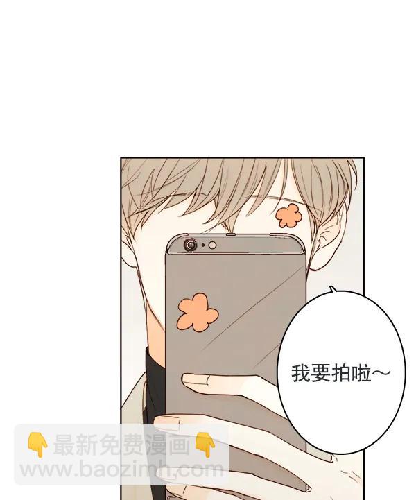 第14话16