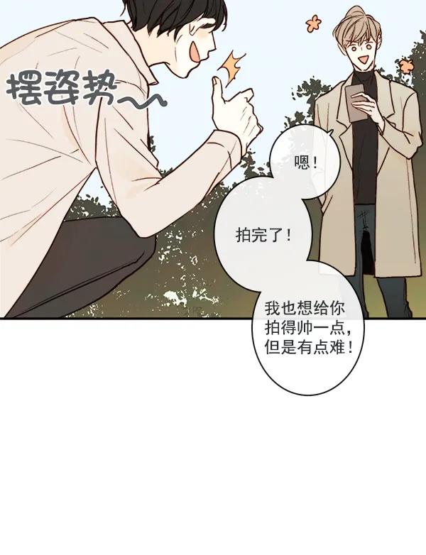 第14话18