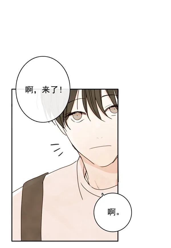 第14话2