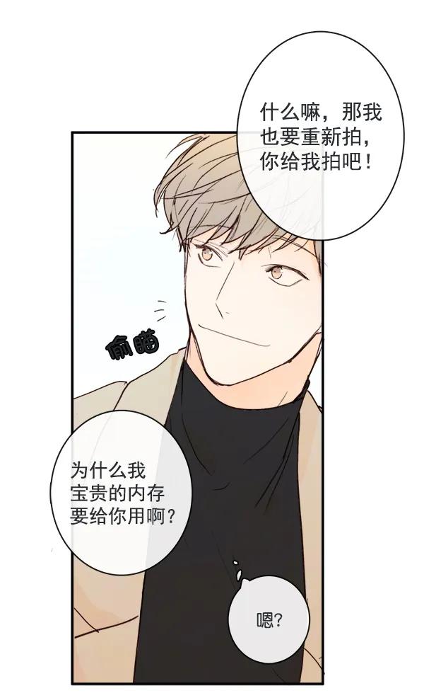 第14话21