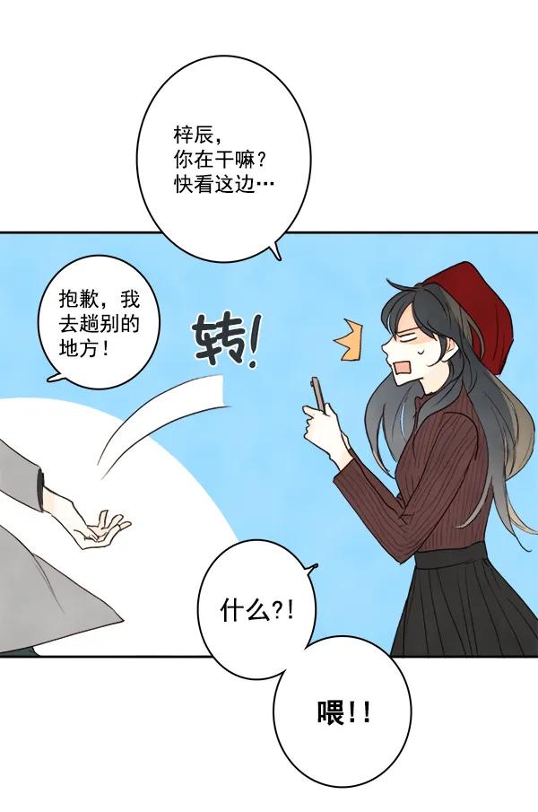 第14话28