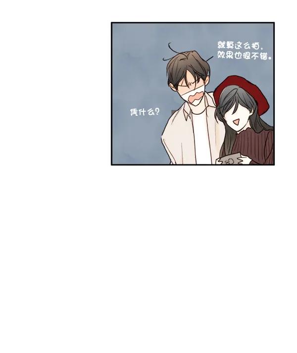 第14话29