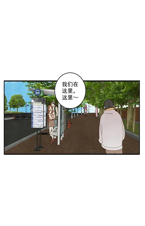 第14话3
