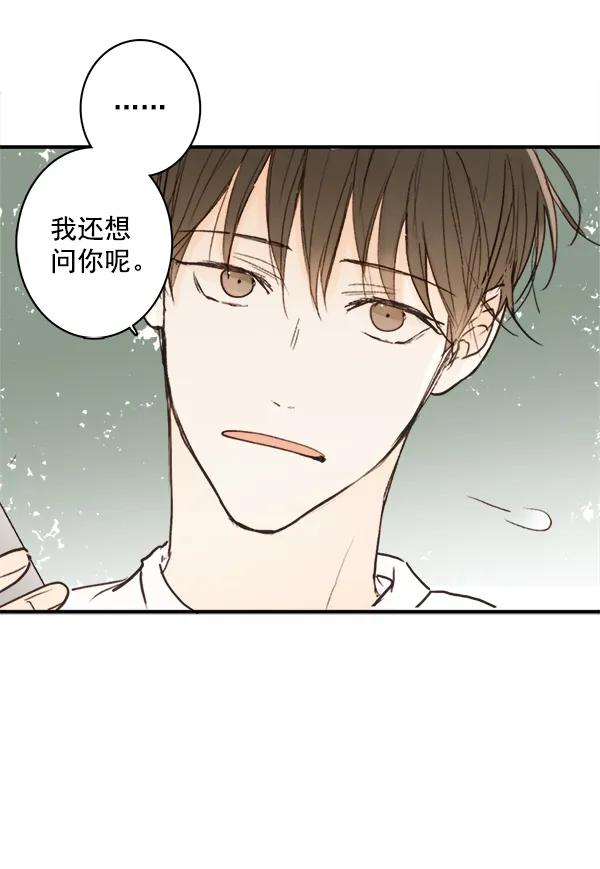 第14话33