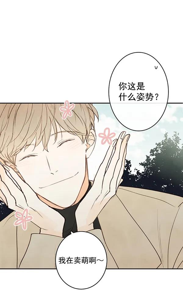 第14话34